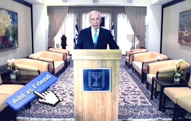 Shimon Peres raps for peace [CC: webpronews.com]