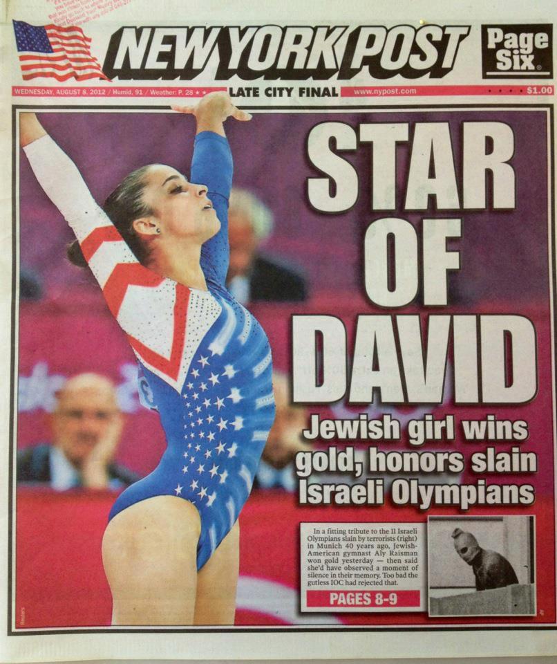 Aly Raisman, in case you missed it, is quite good at gymnastics. She will be in many Jewish Years-in-Review. I promise.

Credit: haaretz.com
