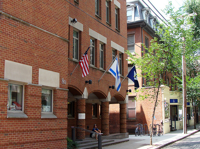 The Josef Slifka Center for Jewish Life at Yale University