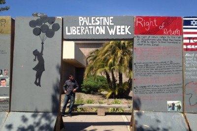 BDS advocacy at UC-Santa Barbara. Credit: thebottomline.as.ucsb.edu