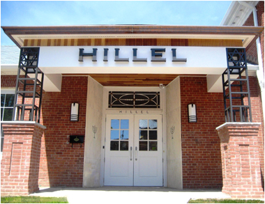 hillel-house