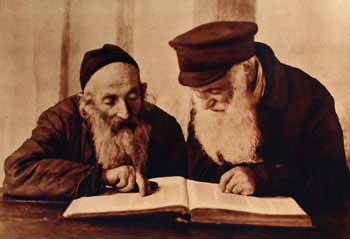 What happens when you go off the derekh? | <a href="https://commons.wikimedia.org/wiki/File:Kac_1924-10-19_Pinsk_jews_reading_mishnah_colored.jpg">Supplied by the Archives of the YIVO Institute for Jewish Research, New York</a>