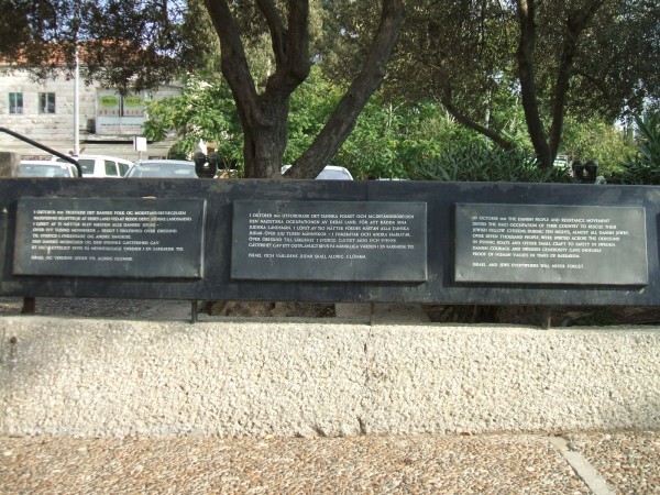 A memorial in Jerusalem to the 1943 rescue of the Danish Jews. | Supplied by Hovev [Public domain], via Wikimedia Commons