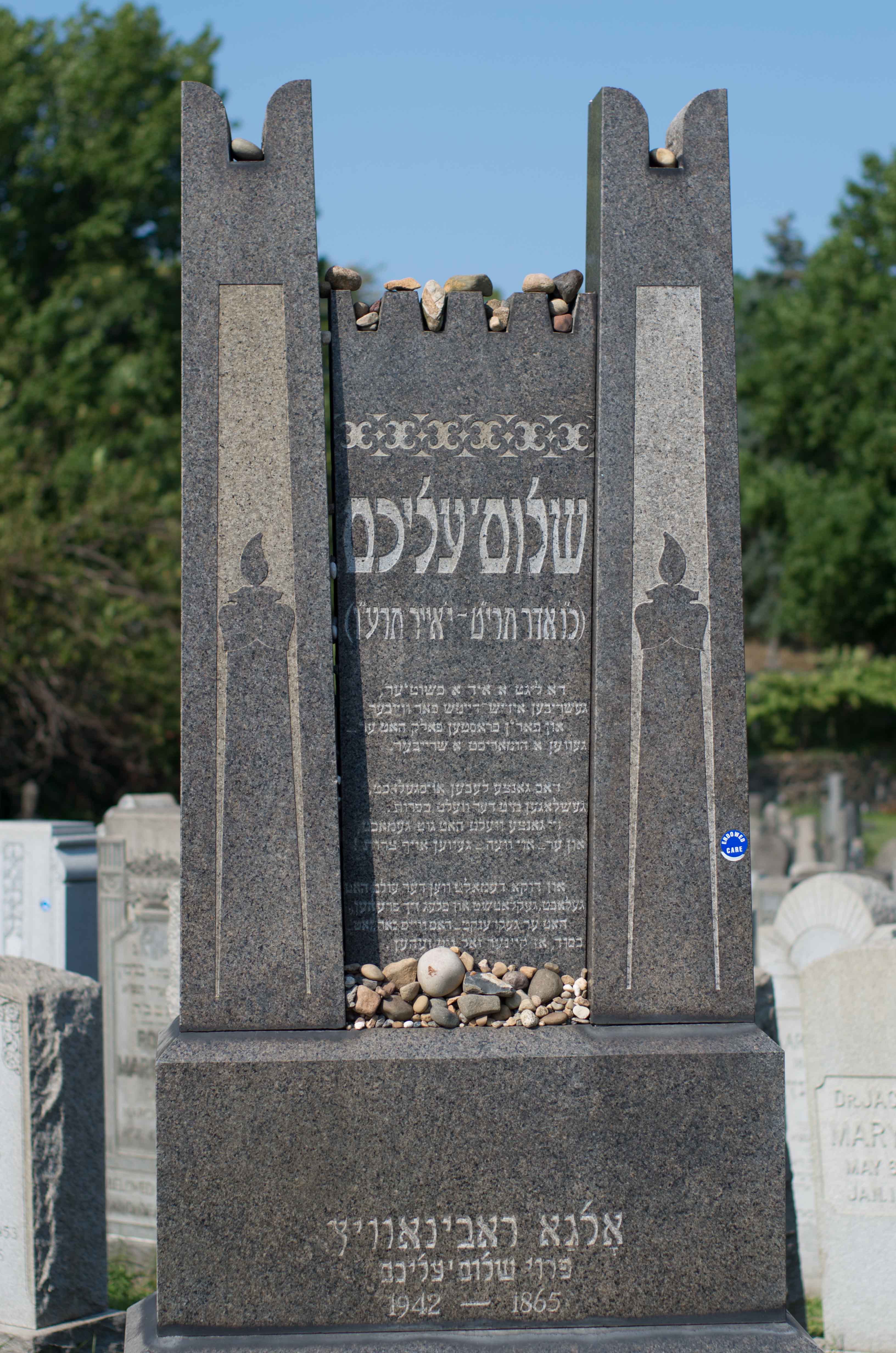 Sholem Aleichem's grave in Mount Carmel Cemetery. | Photo by Chloe Sobel