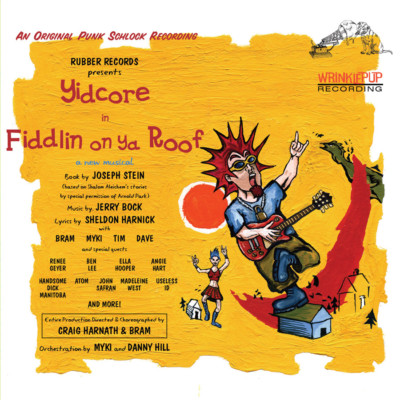 Album cover of Fiddlin' on ya Roof by Yidcore