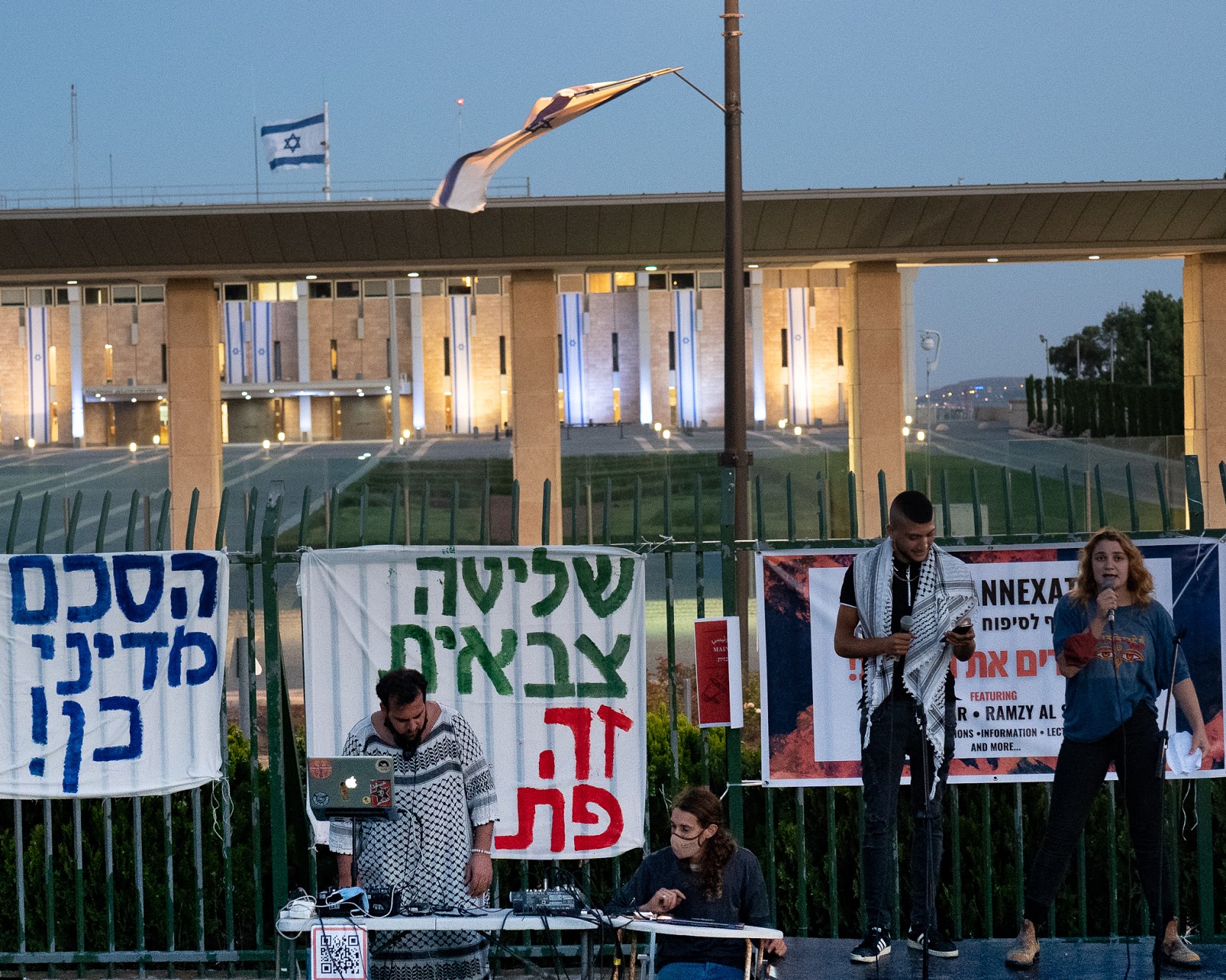 Rapping at Knesset
